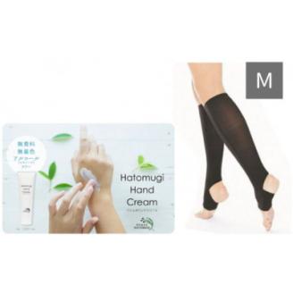 レッグシェイパー(黒・Mサイズ)＆ハンドクリームセット