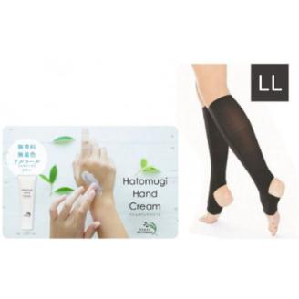 レッグシェイパー(黒・LLサイズ)＆ハンドクリームセット