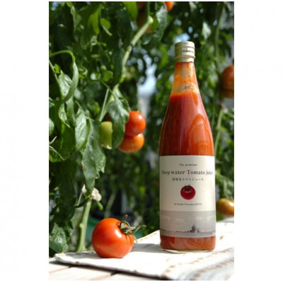 深層水トマトジュース大瓶2本セット
