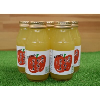 りんごジュース　 小瓶20本入ギフト　(180ml×10本×2箱)
