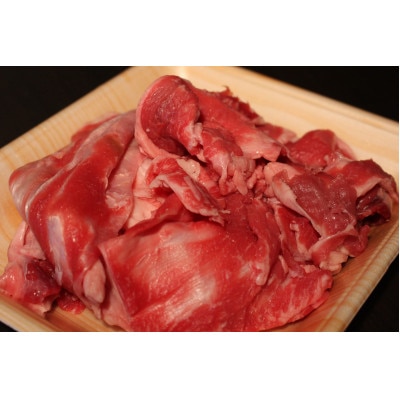 稲葉メルヘン牛(A4-A5) 　牛すじ600g(真空パック・冷凍)【配送不可地域：離島】