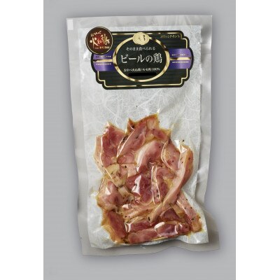 めるへんポークチャーシュー(タレ付き・250g)とおつまみセット(燻製2種・粗挽ウインナー1種)【配送不可地域：離島】