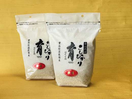【令和7年産】厳選 　富山県産こしひかり　育（はぐくみ）白米２個セット　2kg×2個《南砺の逸品》 厳選　4kg（内容量2kg×2個）
