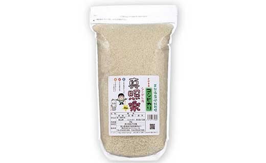 みどりふぁーむの天然海藻肥料栽培コシヒカリ3kg＆農家直送野菜セット