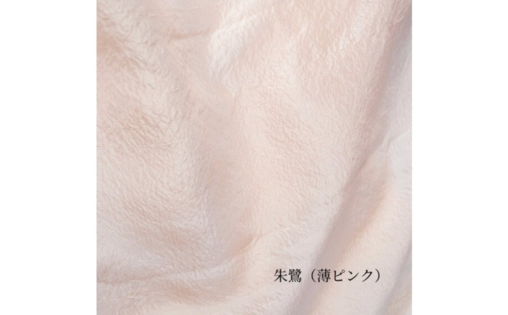 【南砺市】松井機業「城端しけ絹」美髪枕カバー　朱鷺（薄ピンク） 朱鷺（薄ピンク）