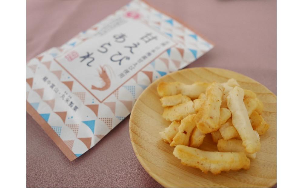 甘えび あられ こぶくろシリーズ 18g×24袋 北陸・日本海産甘えび使用　【国産米100%使用　化学調味料不使用　保存料不使用　着色料不使用】