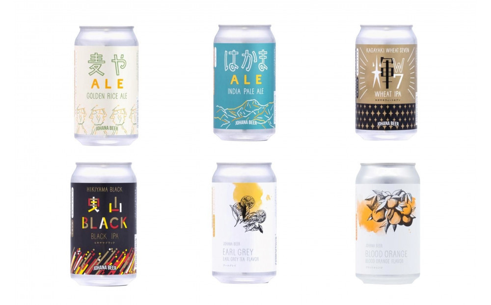 【定期便６回】城端麦酒定番バラエティー６種セット　各２本１２本入り《南砺の逸品》