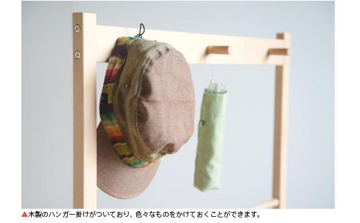 ベンチとしても活用できる天然木の玄関収納家具「ベンチハンガー」na 「ベンチハンガー」