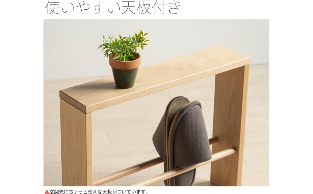 木製「天板付き スリッパラック【１段】ナチュラル」 天板付き【１段】