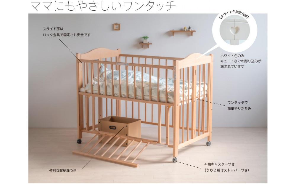 ワンタッチベビーベッド「チェリッシュ（ＷＨ）ホワイト色」　