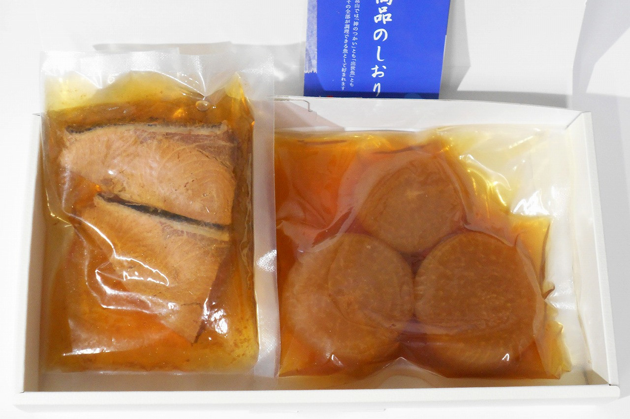 ぶり大根　富山の郷土料理　源助大根とブリを炊き合わせた本格派のおいしさ