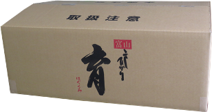定期便・６回  富山県産こしひかり 育（はぐくみ）玄米３０kg《南砺の逸品》