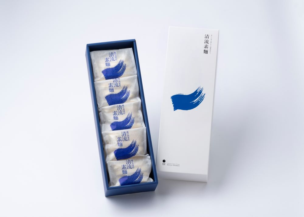 清流素麺（5袋入り）《南砺の逸品》 5袋入り