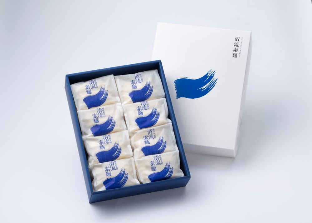 清流素麺（8袋入り）《南砺の逸品》 8袋入り