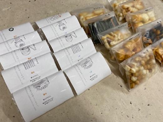 友禅の彩　桐箱