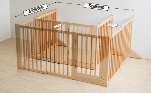 簡単設置　木製ペットゲート「コの字」両開き扉・伸縮NA 【コの字】