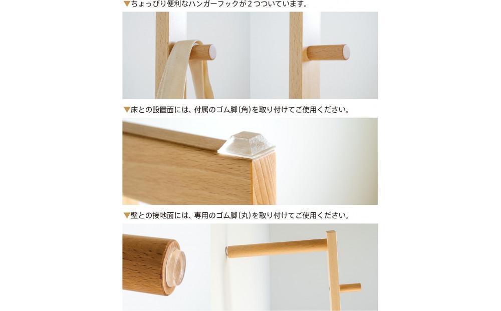 木製 スリムハンガー 　ナチュラル色
