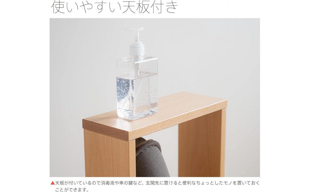 木製「天板付き スリッパラック【２段】ナチュラル」 天板付き【２段】