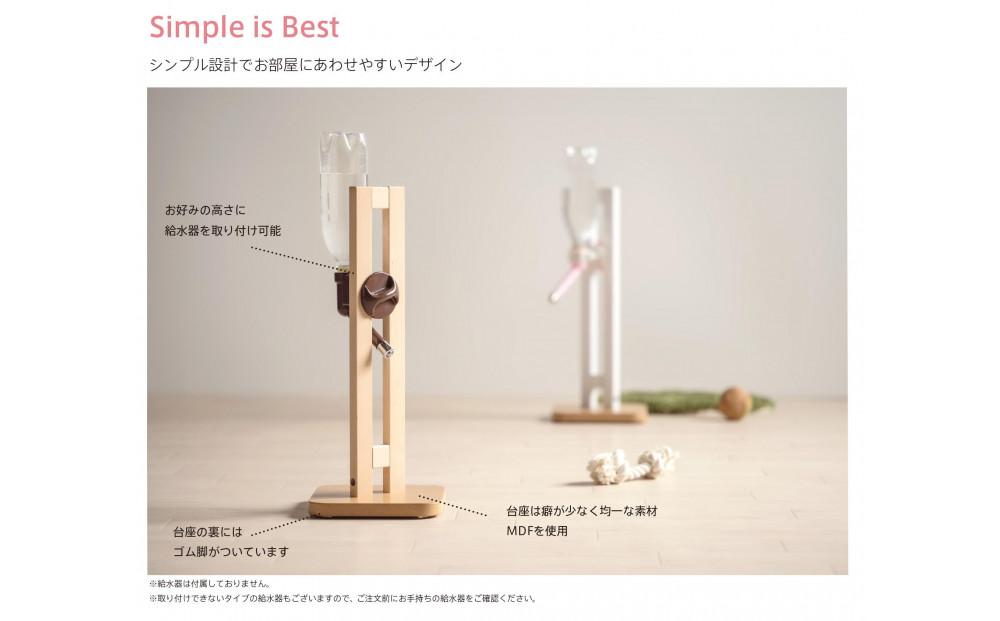 「木製 ウォータースタンド【ハイタイプ】ＮＡ＋給水器セット」