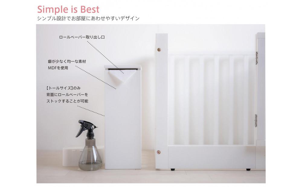 「 木製 ペーパーボックス」トールサイズＷＨ（ホワイト色）