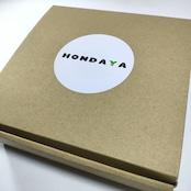 【早採れ半熟生とろ食感】ほんだ屋のあんぽ柿