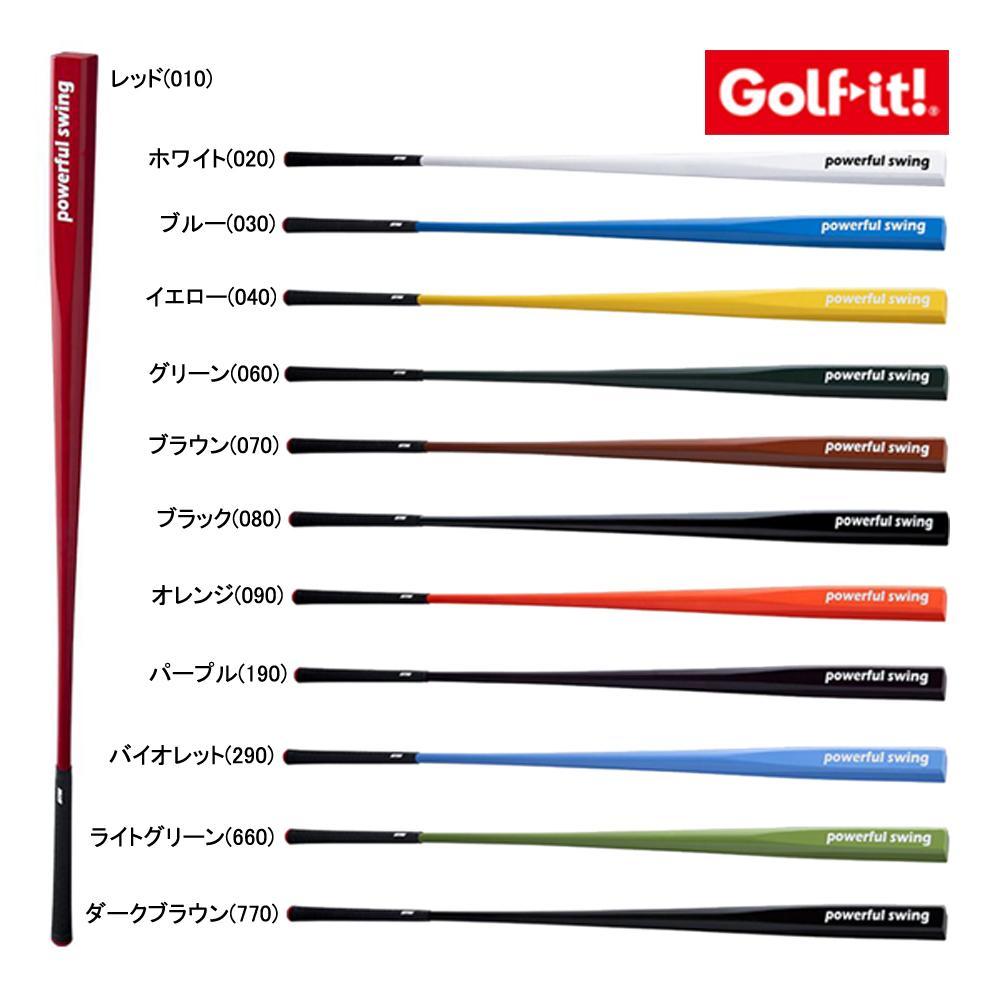 【ブルー】パワフルスイングSQ（スクエア）グリップ付バット型 ドライバー アイアン スウィング ウォーミングアップ ウォームアップ ゴルフ スイング練習器具 バット ロンウッド ライト LITE M-633 ブルー