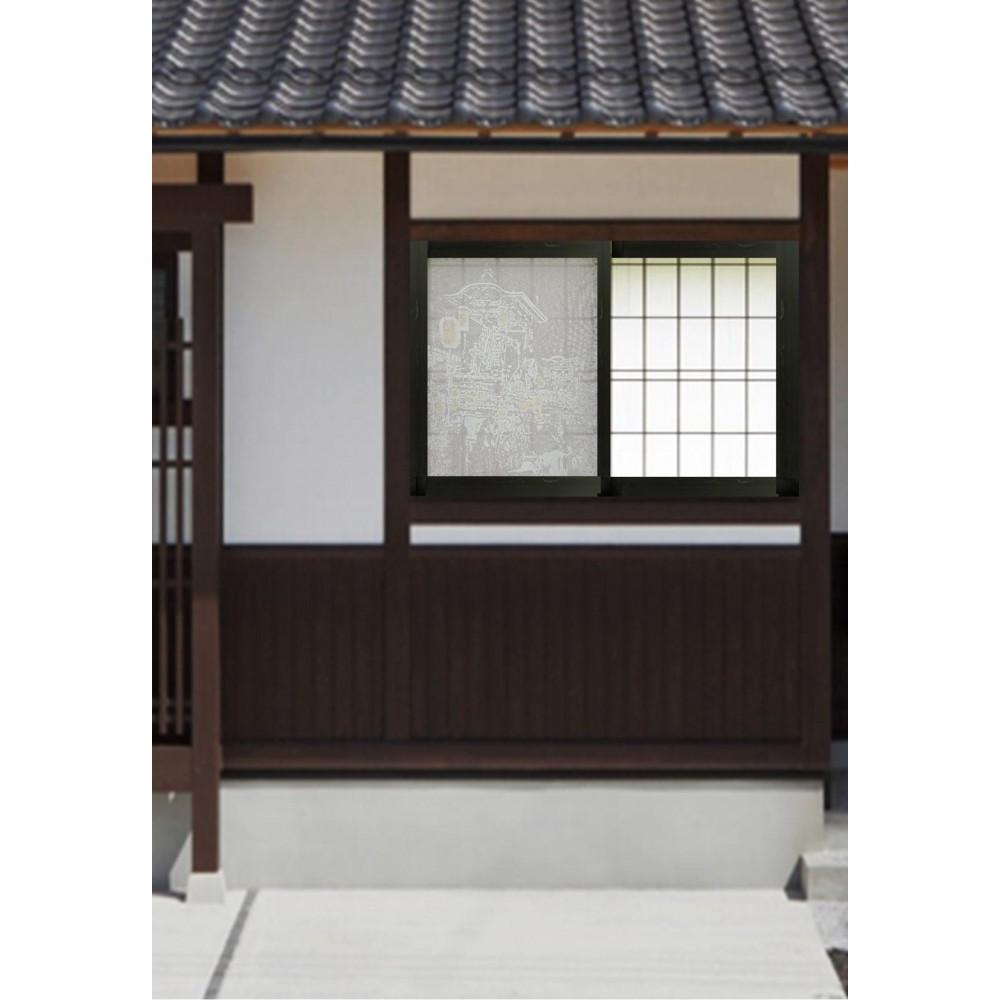 グッドデザイン賞受賞　網戸張替シート【城端曳山祭り】 【城端曳山祭り】