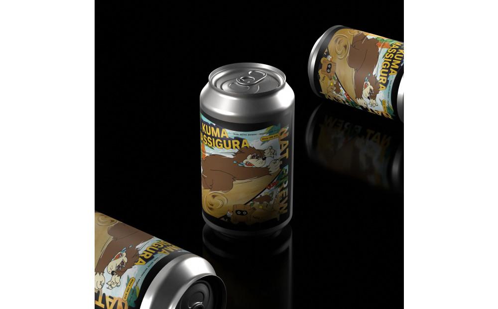 クラフトビール NAT.BREWおまかせ 6本セット 飲み比べ 発泡酒 季節限定