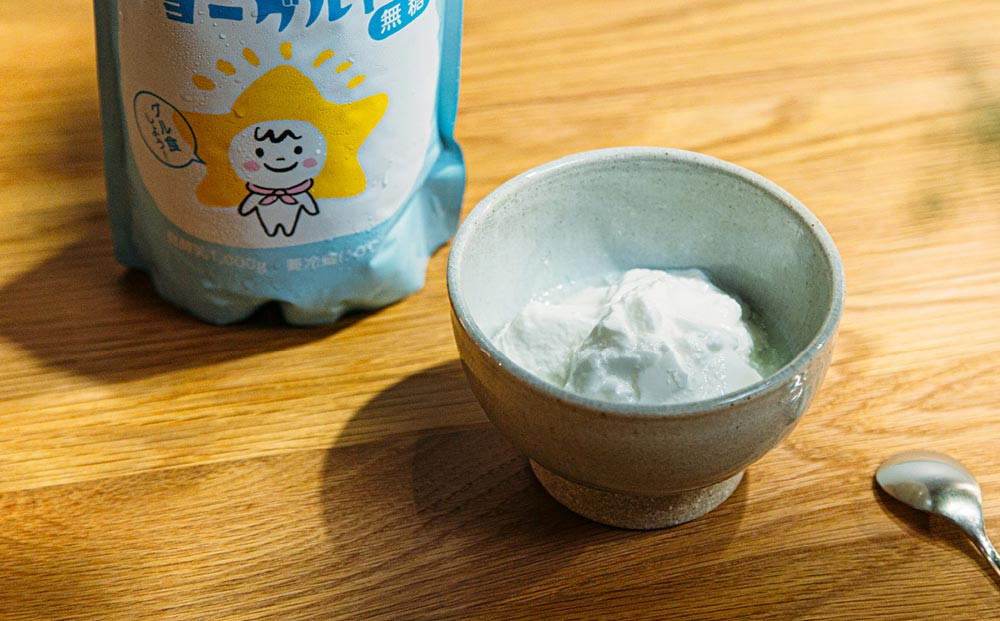 なんとちょー良い感じセット 《南砺の逸品》　昔ながらの麹あま酒 ななぴかりヨーグルト 無糖 加糖 詰め合わせ