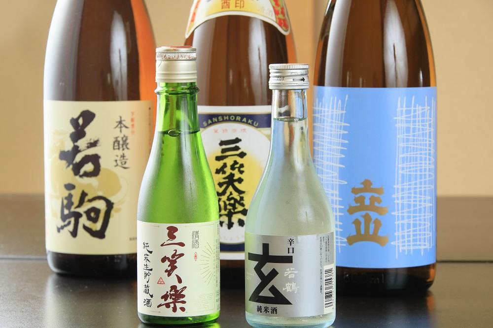 大牧温泉と庄川遊覧船で使える　施設利用券5,100円