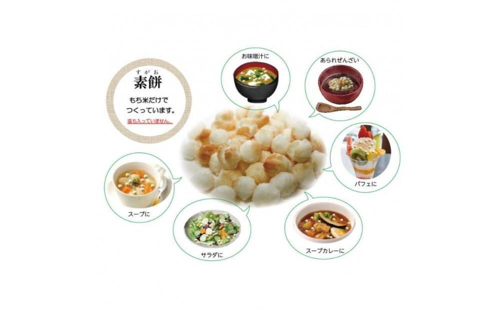 素餅（すがお）こぶくろシリーズ　あられ　18g×24袋　【国産もち米100％のカラダが喜ぶあられ】