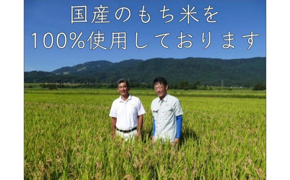 昆布あられ　こぶくろシリーズ　18g×24袋　【国産米100%使用　化学調味料不使用　保存料不使用　着色料不使用】