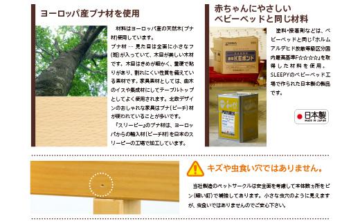 簡単設置　木製ペットゲート「扉付き120」NA 120㎝