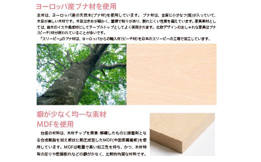 ペット用給水器スタンド「木製ウォータースタンド」NA