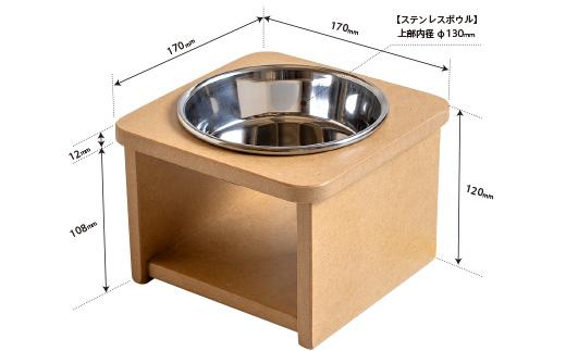 ペット用フードボウルスタンド「わん’sボウル」シングルL　NA 「わん’sボウル」シングルL