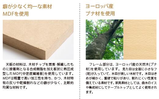 ペット用フードボウルスタンド「わんわんテーブル」シングルL　NA 「わんわんテーブル」シングルL