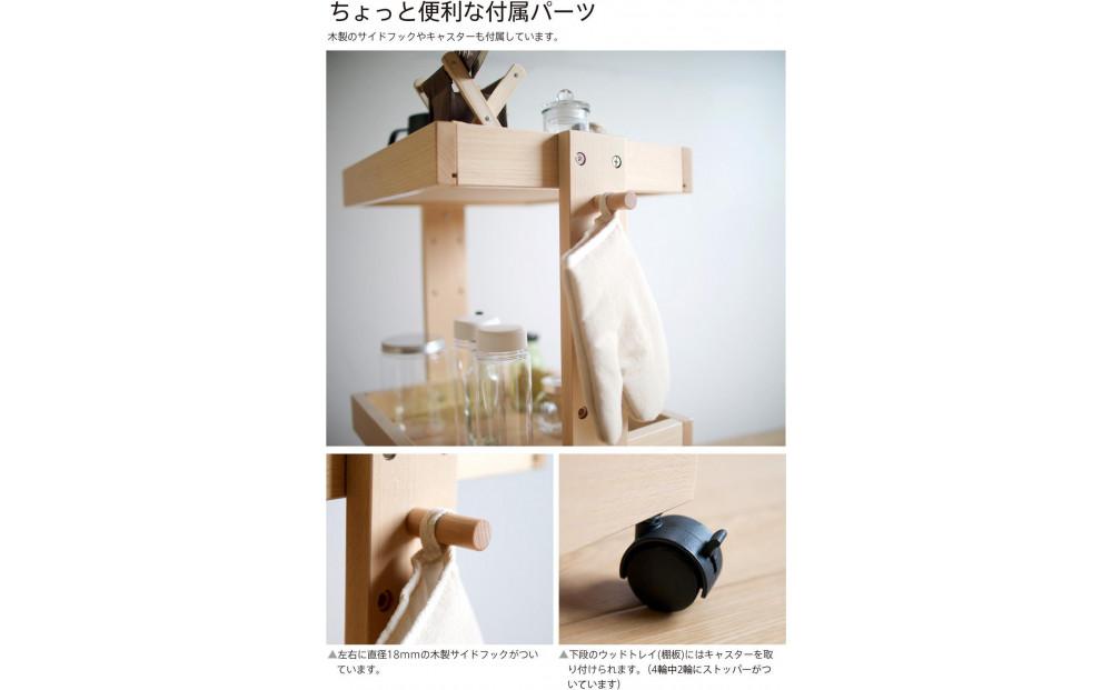 木製「フリーワゴン」