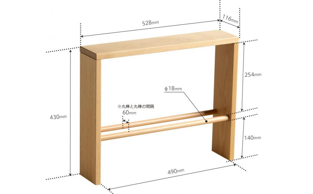 木製「天板付き スリッパラック【１段】ナチュラル」 天板付き【１段】