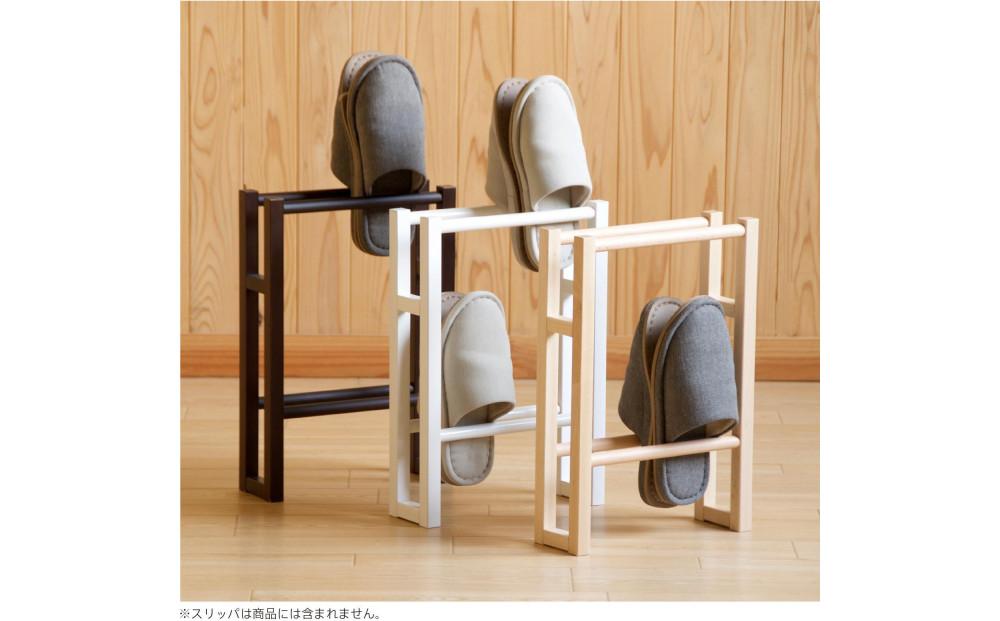 木製「スリッパラック（2段）ナチュラル」 【２段】