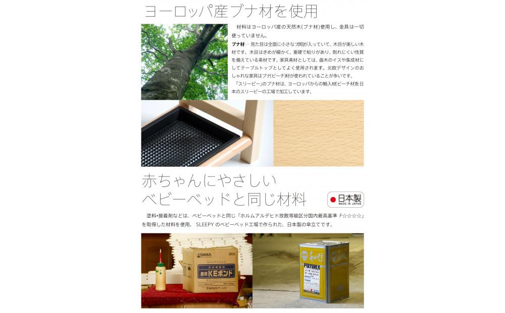 シンプル＆リーズナブルな「木製 傘立て ワイド NA」