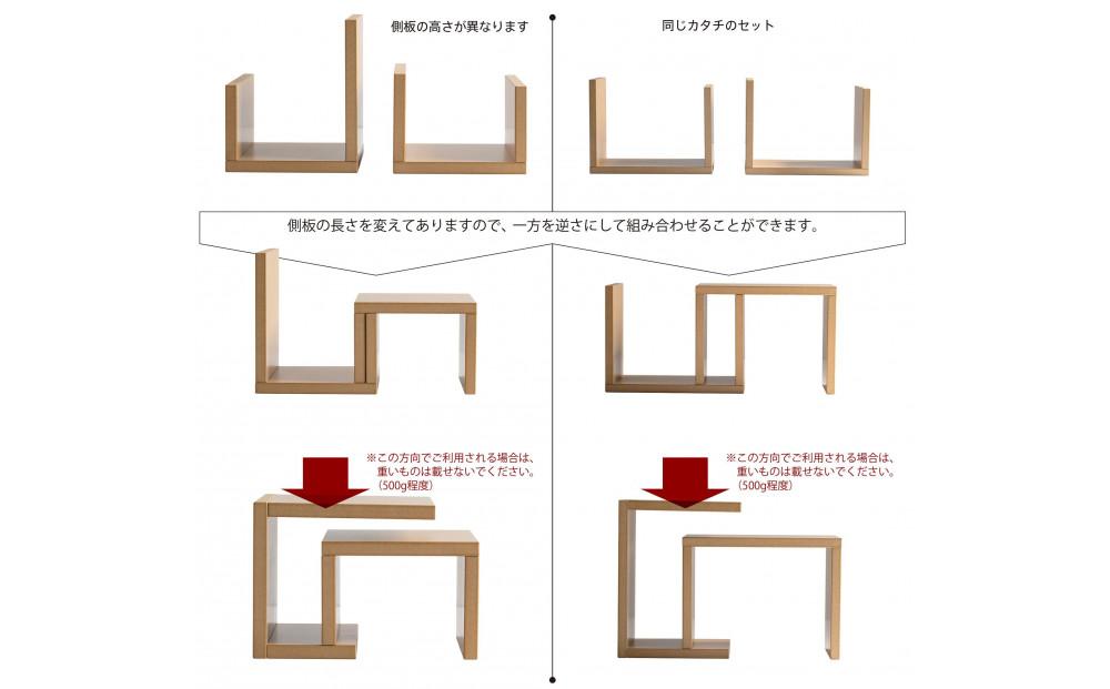 木製「ブックスタンド」 Aタイプ Aタイプ
