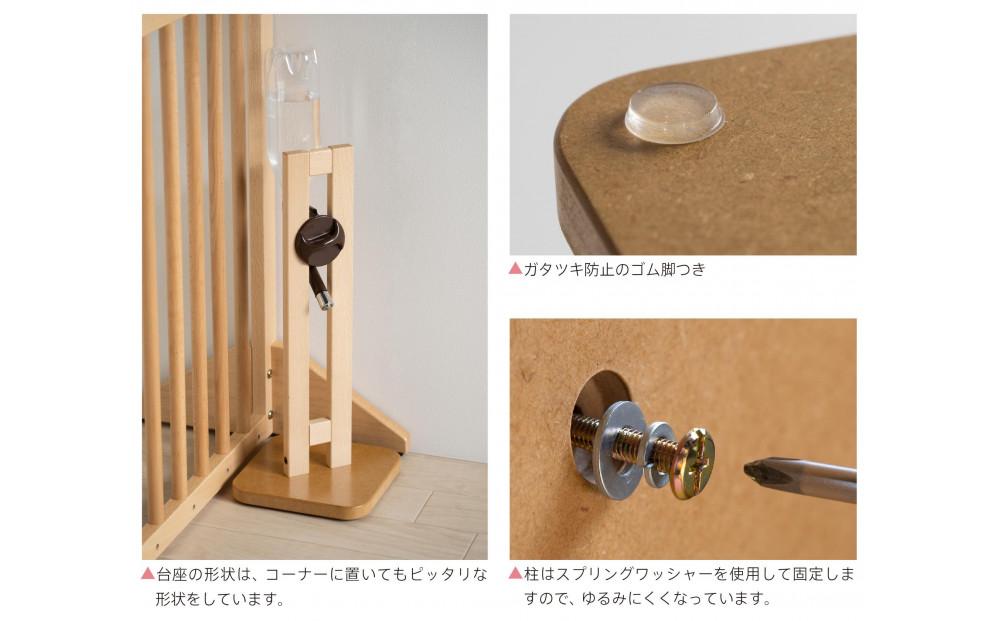 「木製 ウォータースタンド【ハイタイプ】（ＮＡ）ナチュラル色」