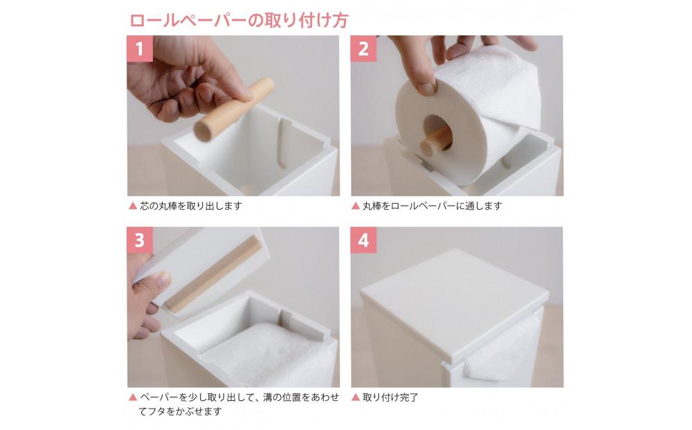 「 木製 ペーパーボックス」ノーマルサイズNA（ナチュラル色）