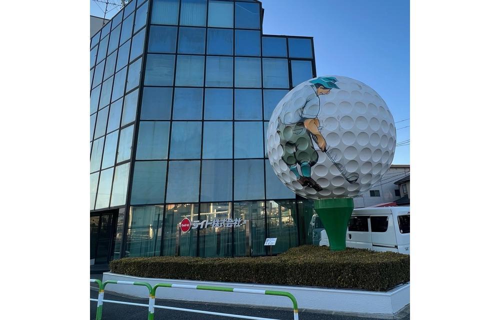 【黒色】パワフルスイング GF100 グリップ付バット型 ドライバー アイアン スウィング ウォーミングアップ ウォームアップ ゴルフ スイング練習器具 バット ロンウッド ライト LITE M-280 黒色 GF100