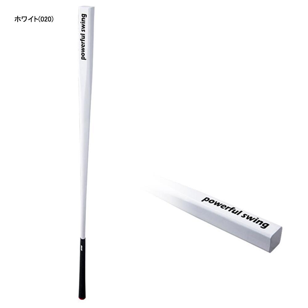 【ホワイト】パワフルスイングSQ（スクエア）グリップ付バット型 ドライバー アイアン スウィング ウォーミングアップ ウォームアップ ゴルフ スイング練習器具 バット ロンウッド ライト LITE M-633 ホワイト