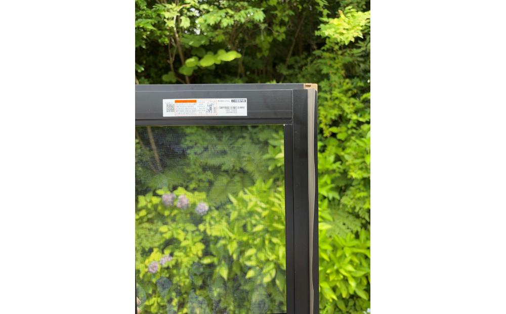 グッドデザイン賞受賞　網戸張替シート【散居村の夕日】 【散居村の夕日】