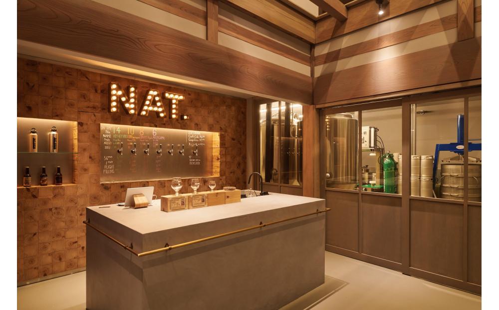 クラフトビール NAT.BREWおまかせ 12本セット 飲み比べ 発泡酒 季節限定