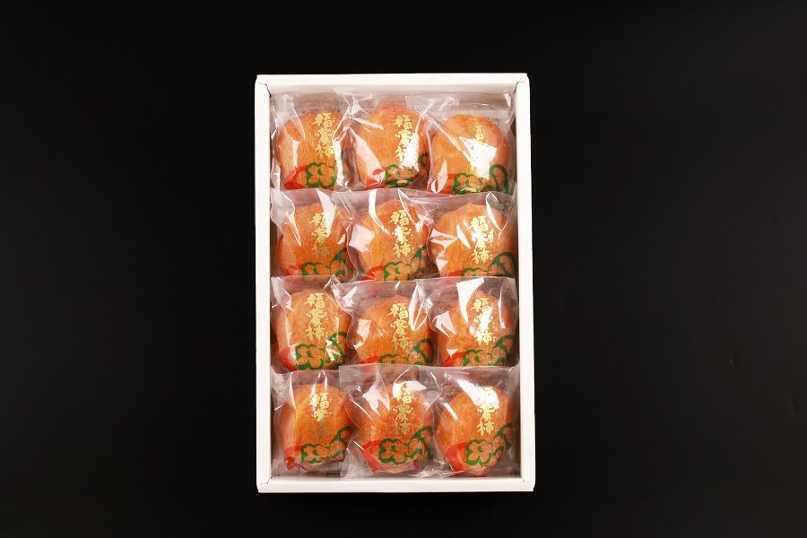 福蜜柿（あんぽ柿）《南砺の逸品》