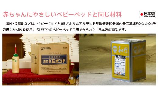 ペット用給水器スタンド「木製ウォータースタンド」NA