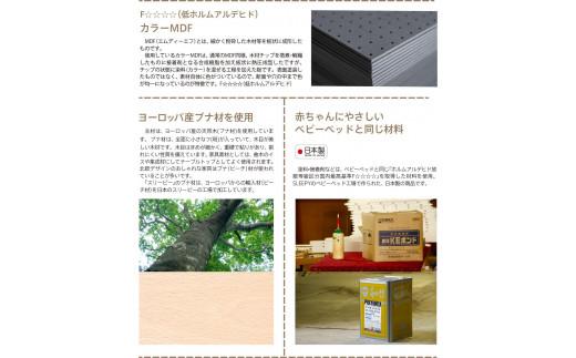 天然木の飾れるハンガーラック「ペグボードラック」